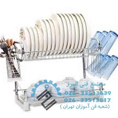 نگهداری از ظرف