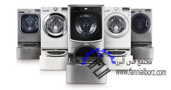 کارکرد ماشین لباسشویی