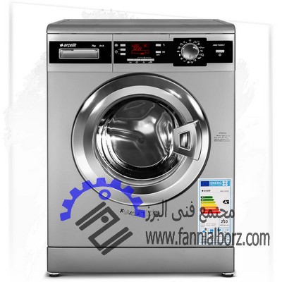 ماشین لباسشویی