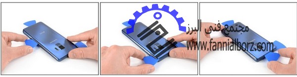 تعویض حسگر اثر انگشت