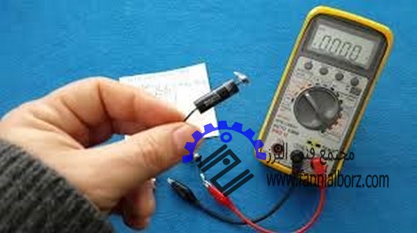 تعمیر ماکروویو