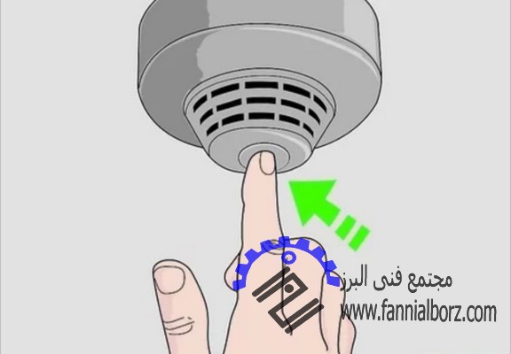 تست اعلام حریق