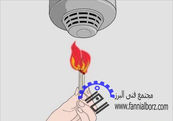 تست حسگر دود