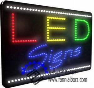نحوه ی ساخت یک تابلو LED ثابت