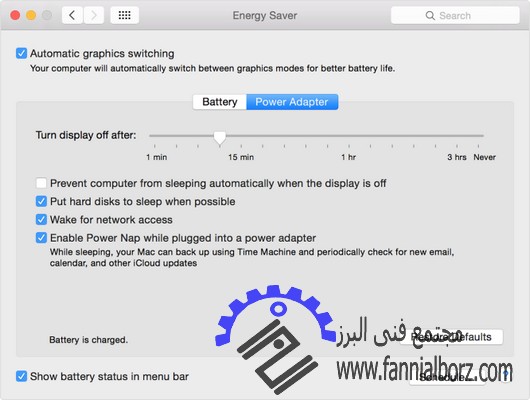 باتری لپ تاپ 