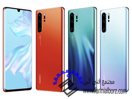 رفع داغ شدن هواوی p30