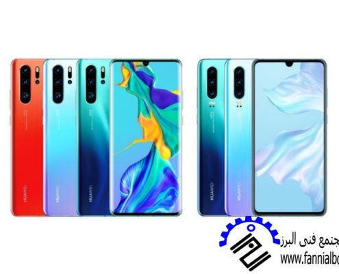 مشکلات هواوی p30