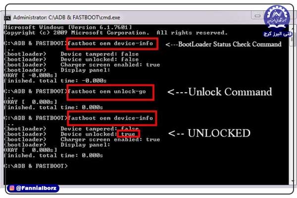 دستورات آنلاک بوت لودر در cmd دستورات آنلاک بوت لودر در cmd