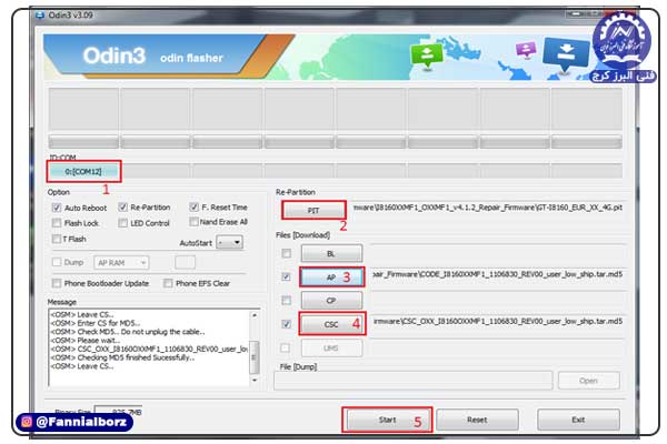 قلش کردن موبایل با Odin قلش کردن موبایل با Odin