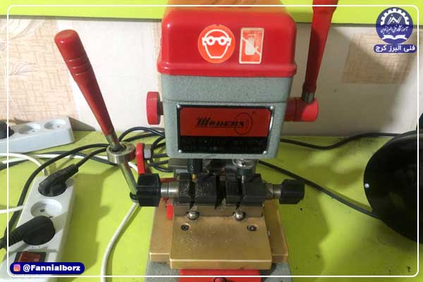 دستگاه کلید سازی کامپیوتری