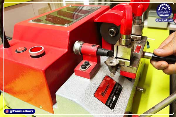 دوره کلید سازی در کرج