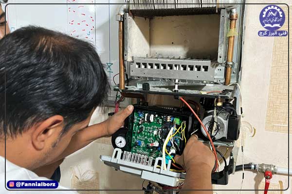 آموزش تعمیرات پکیج در کرج