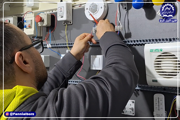 دوره آموزشی برق ساختمان درجه 2 در کرج