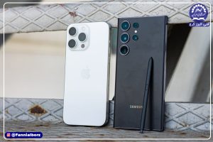 آیفون 15 پرو مکس یا گلکسی s23 اولترا