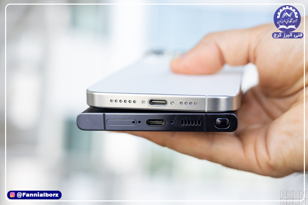 usb type-c در آیفون 15 پرو مکس