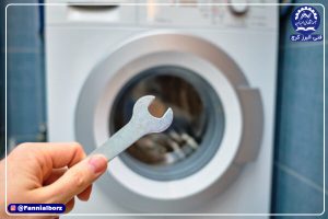 تعمیر یا تعویض لباسشویی؟