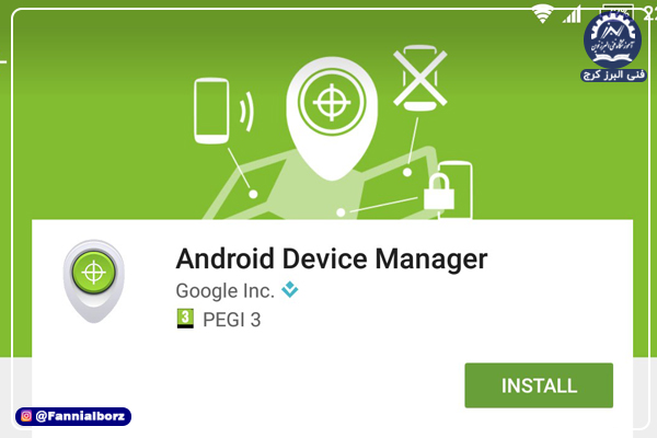 استفاده از Android Device Manager برای باز کردن قفل گوشی استفاده از Android Device Manager برای باز کردن قفل گوشی