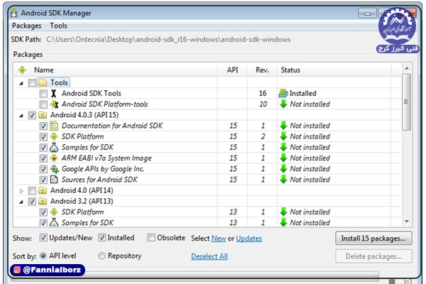 استفاده از Android SDK برای باز کردن قفل گوشی استفاده از Android SDK برای باز کردن قفل گوشی