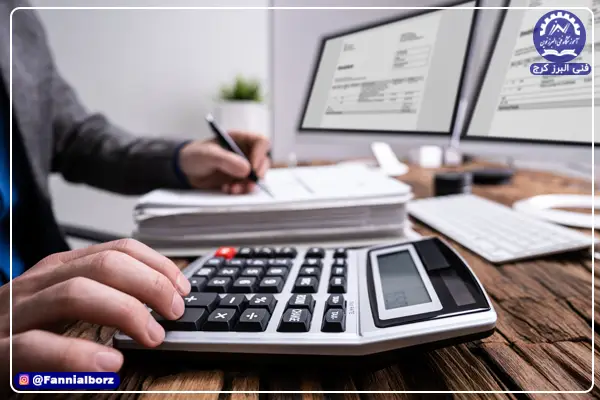 مهم‌ترین نرم‌ افزارهای حسابداری و کاربرد هرکدام