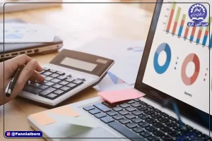 نرم افزارهای حسابداری